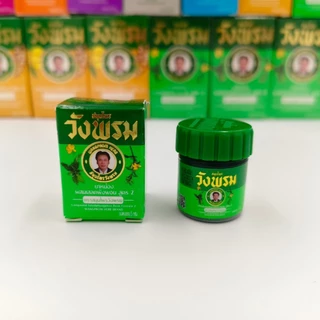 หม่องสีเขียว ผสมเสลดพังพอนสูตร2 ตราวังพรม ขนาด 5กรัม