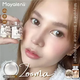 🔥คอนแทคเลนส์ Hydrogel - ขนาดกลาง 💗Zooma (Mayalens Premium) สี : Brown / Gray