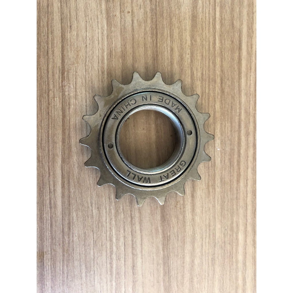 F2601-LZD-00090 ฟรีจักรยาน 18ฟัน คุณภาพดี