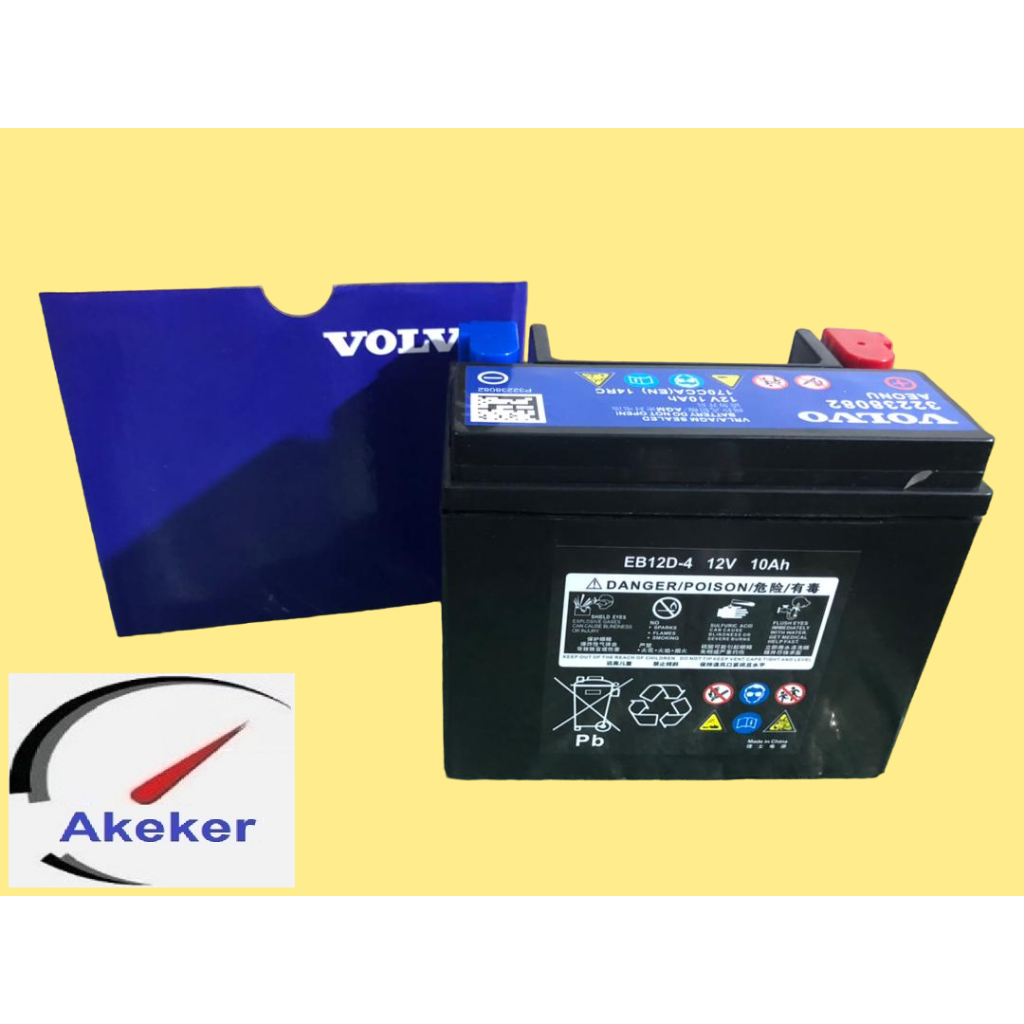 แบตเตอรี่ Volvo Battery S60 V60 XC60 S89 S90 V90 XC90 XC40 32238082