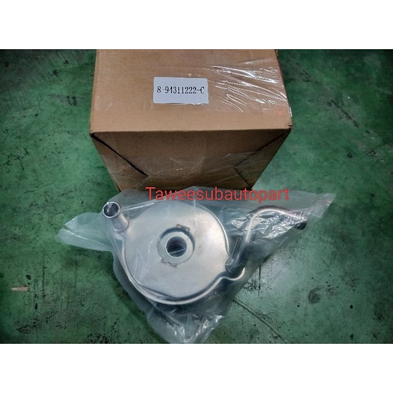 ออยล์คูลเลอร์ TFR 3.0 4JH1 D-MAX 4JH1 8-94311222-C