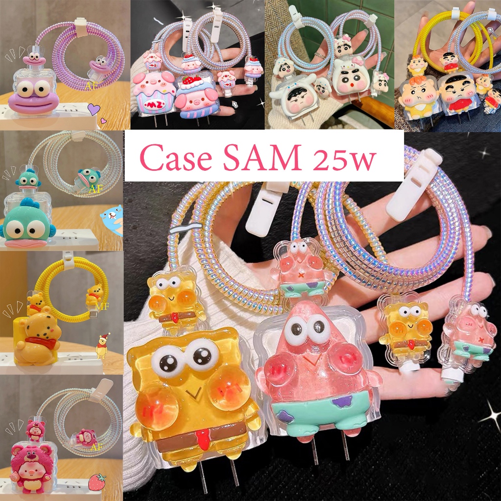 【ส่งจากไทย มาใหม่ 1ชุด 5ชิ้น】เคสสายชาร์จ สำหรับ ซัมซุง Samsung Power Adapter 25W สายชาร์จ ลายการ์ตูนน่ารัก  Cable Bite