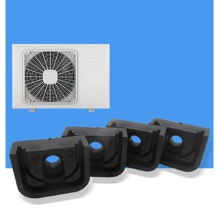 ยางรองขาแอร์ ยางรองคอล์ยร้อน ยางแบน 1แพ็ค4ชิ้น ช่วยลดแรงสั่น…