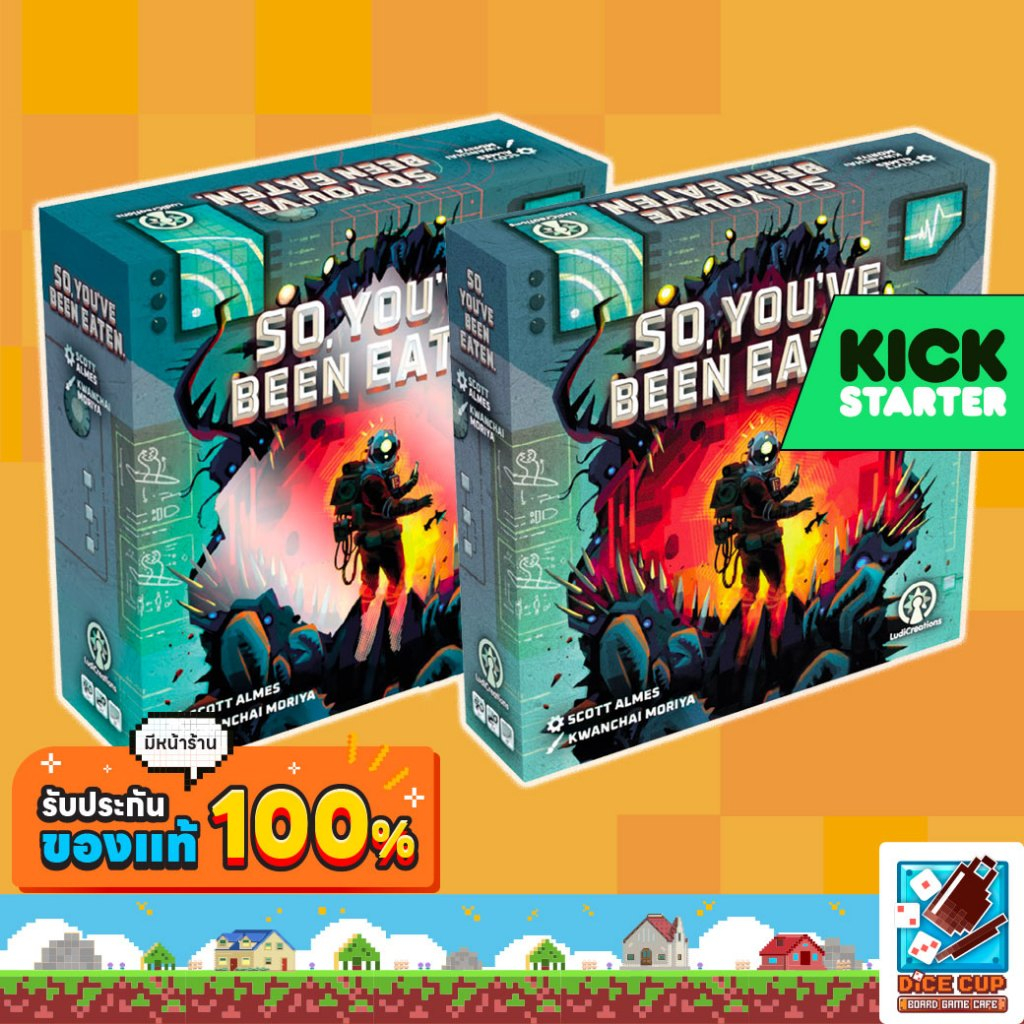 [ของแท้] So, You’ve Been Eaten Kickstarter Board Game