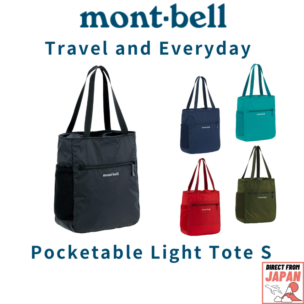 Montbell Pocketable light tote S【direct from Japan】