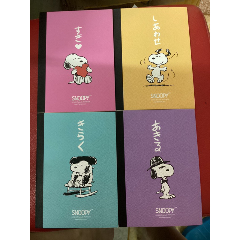 M&G SPNBD003 สมุดปกอ่อนมีเส้น ขนาดพกพา A6 ลาย snoopy