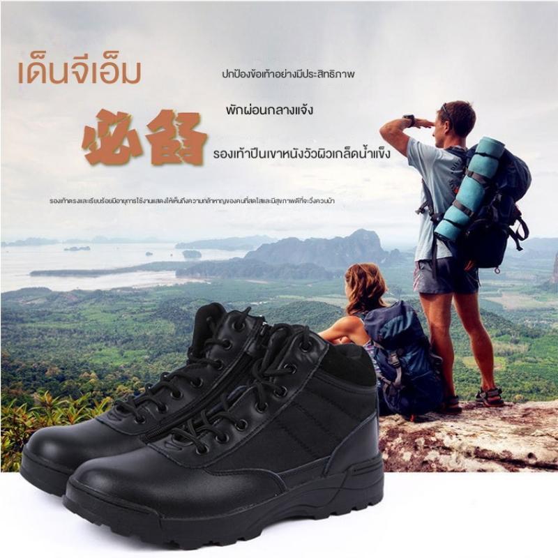 (จัดส่งในกรุงเทพฯ) Unisex รองเท้าบู๊ตแบบลำลองน้ำหนักเบาป้องกันการชนกันลื่นและป้องกันการกระแทกโลจิสติกส์ที่รวดเร็ว