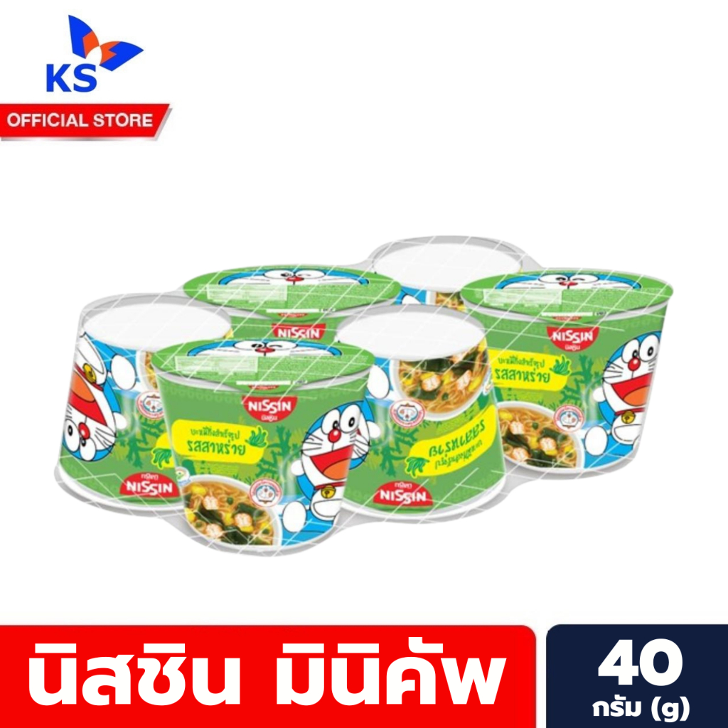 6 ถ้วย นิสชิน มินิคัพ สีเขียว รสสาหร่าย โดเรม่อน บะหมี่กึ่งสำเร็จรูป 40 กรัม x 6 ถ้วย (3580)