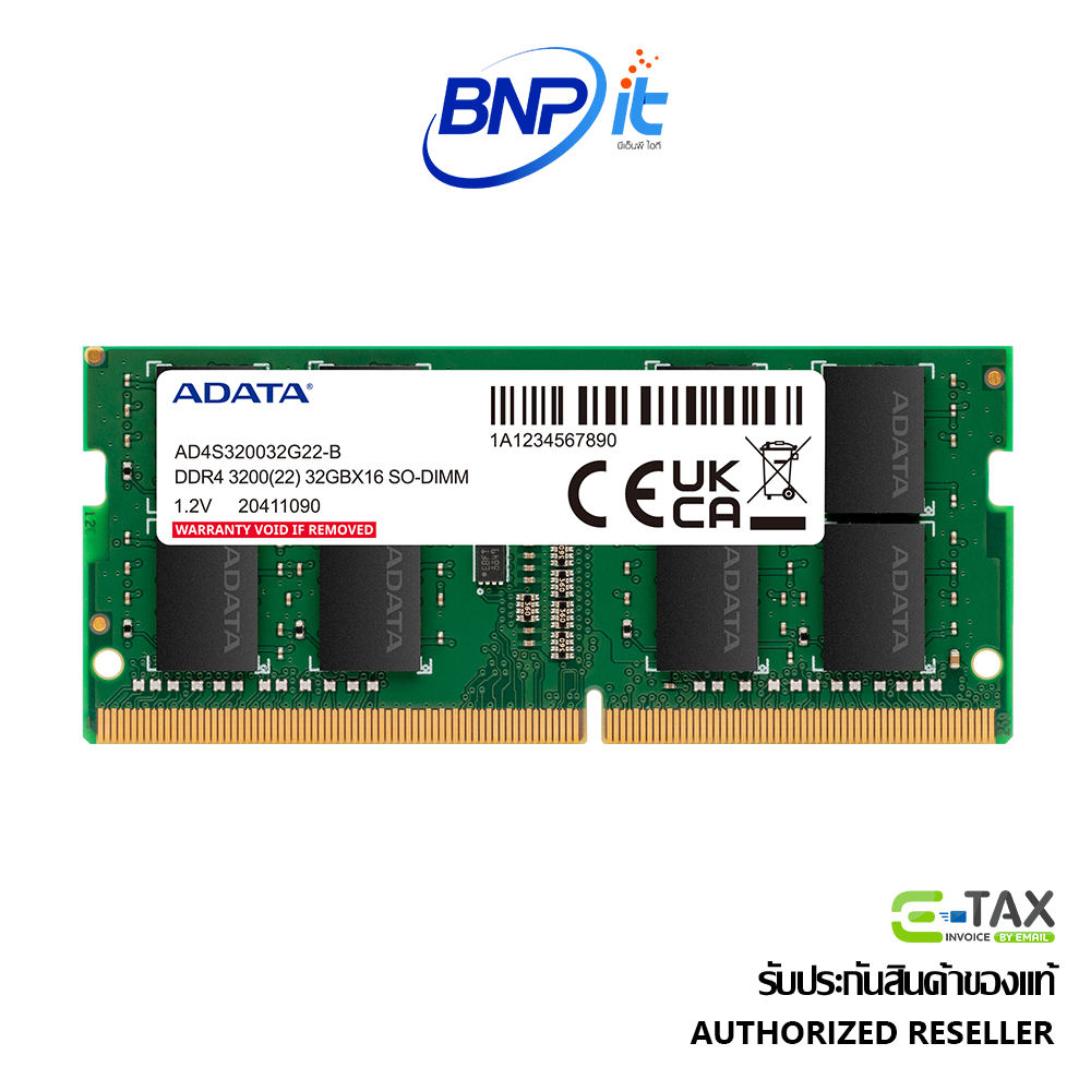 ADATA Premier DDR4 3200 SO-DIMM Memory Module for Laptops Lifetime warranty