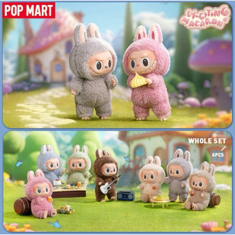 [[พร้อมส่ง]] ระบุสี ของแท้ 💯% Labubu Macaron The Monsters Exciting Macaron