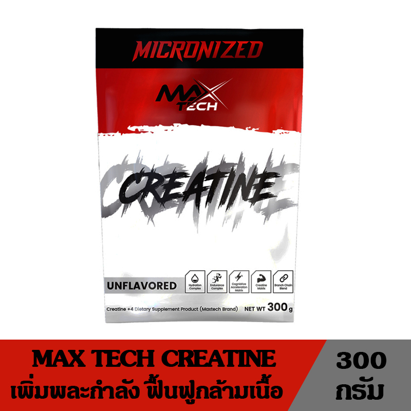 Max Tech Creatine แม็กซ์เทค ครีเอทีน มีกรดอะมิโน ผลิตภัณฑ์เสริมอาหาร เพิ่มแรง เพิ่มพลัง ฟื้นฟูกล้ามเนื้อ ขนาด 300 กรัม
