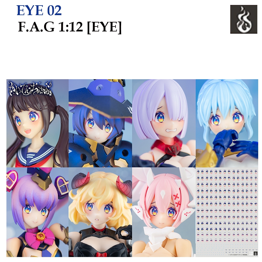 ดีคอลน้ำ [GHOST] G15 / EYE02 F.A.G 1:12 EYE WATER SLIDE DECAL MODEL KIT G 15