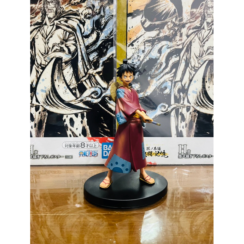 (DxF) แท้100% ลูฟี่ วาโนะ คุนิ Luffy Wano Kuni the grandline man One piece วันพีช โมเดล Figures ฟิกเ