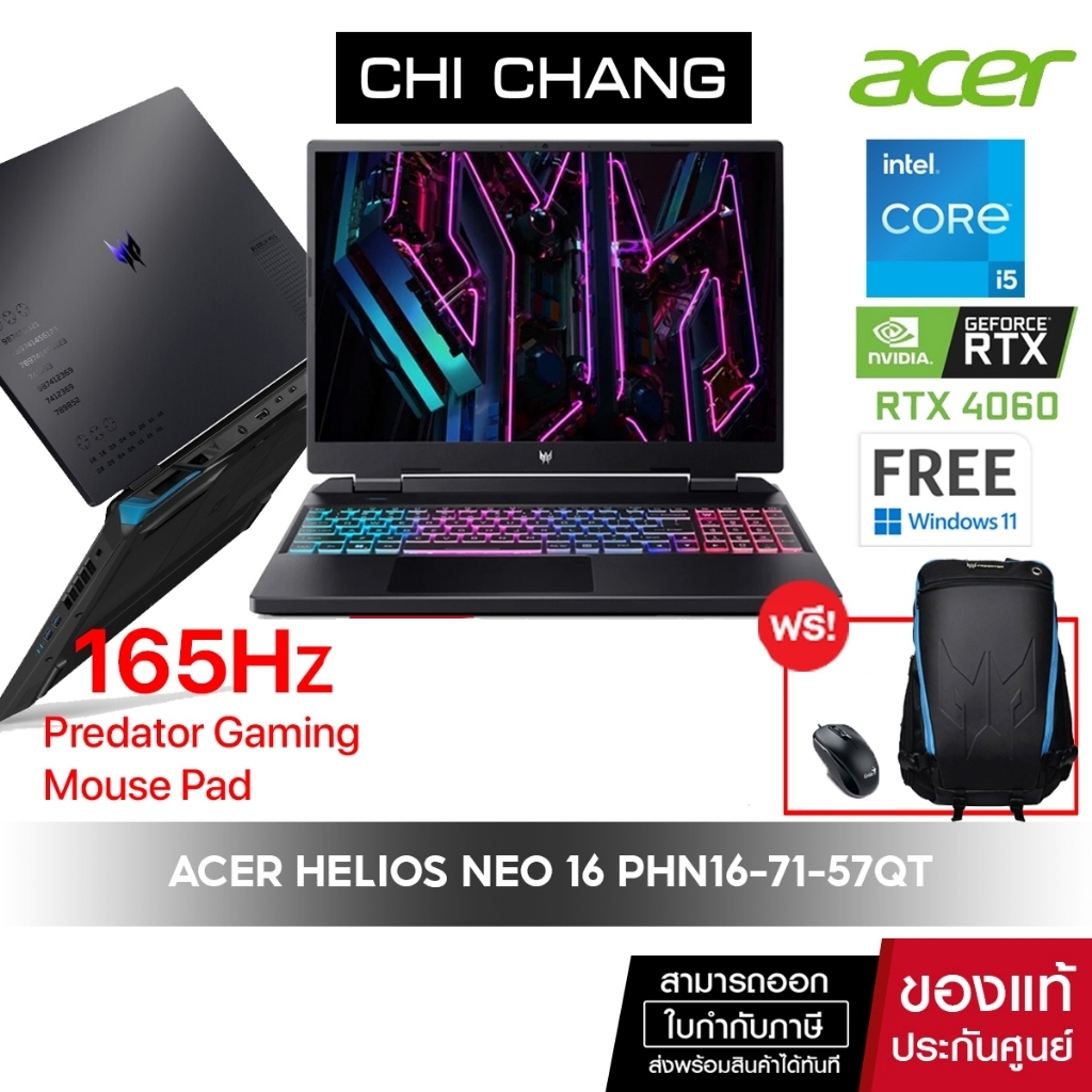 [ผ่อน 0% 10ด.][ตัวโชว์ แกะกล่องแล้วประกันเต็ม 3ปี]Acer Notebook Predator 16 PHN16-71-57QT/i5-13500HX