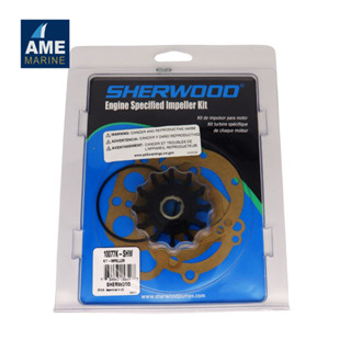 ใบพัดยาง  Sherwood Impeller SW10077K
