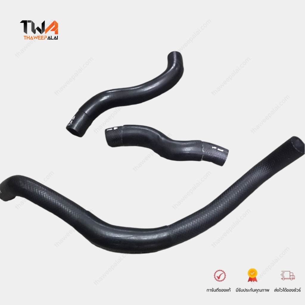 DKR ชุดท่อยางหม้อน้ำ บน/ล่าง นิสสันซิลฟี่ เครื่อง1600 (ชุด = 3ชิ้น) NISSAN SYLPHY MY 2014-2018 B17 HR16DE