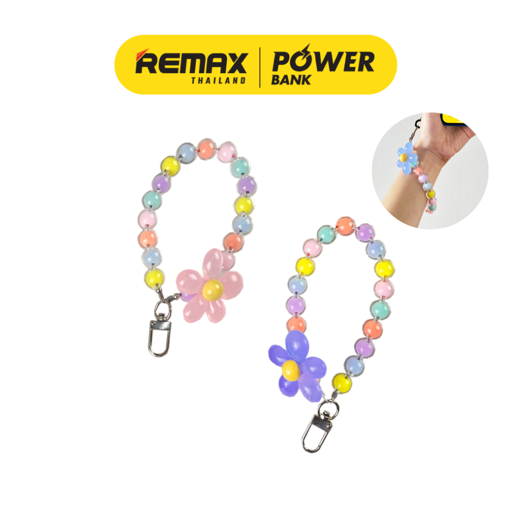 Maxx Phone and Powerbank strap รุ่น Pearl สายคล้องดอกไม้ สำหรับคล้องโทรศัพท์มือถือ อุปกรณ์อื่นๆ สีพา