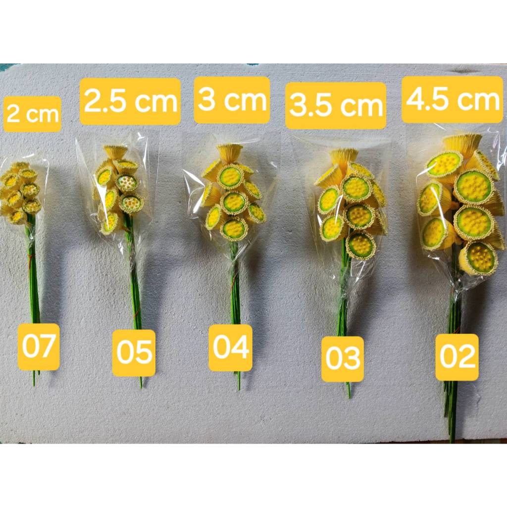 เกสรดอกบัวประดิษฐ์ผลิตจากงานฝีมือพร้อมส่ง