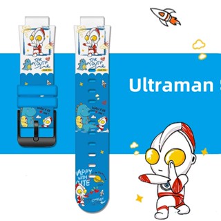 ในไทย*สายนาฬิกาสำหรับ imoo Z1 Z2 Z3 Z5 Z6 Z7 สายซิลิโคน ไอมู…