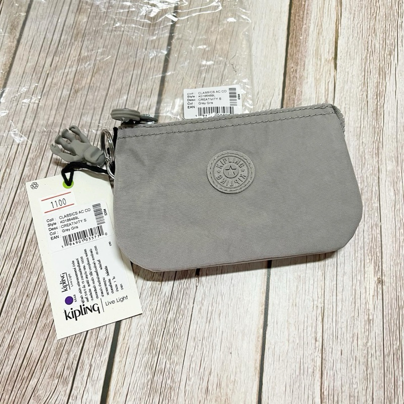 Kipling Creativity S ใบเล็ก สีเทา พร้อมพวงกุญน้องลิงยาง พร้อมส่ง