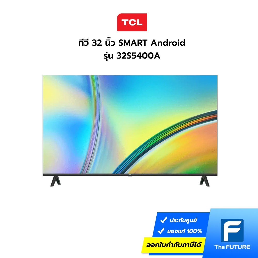 ทีวี TCL 32 นิ้ว รุ่น 32S5400A SMART Android (ประกันศูนย์)