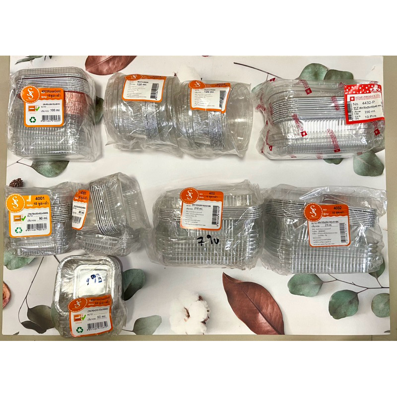 ถ้วยฟอยล์พร้อมฝาปิด เบอร์ 3004, 4001, 4003, 4032, 4432 พร้อมส่ง