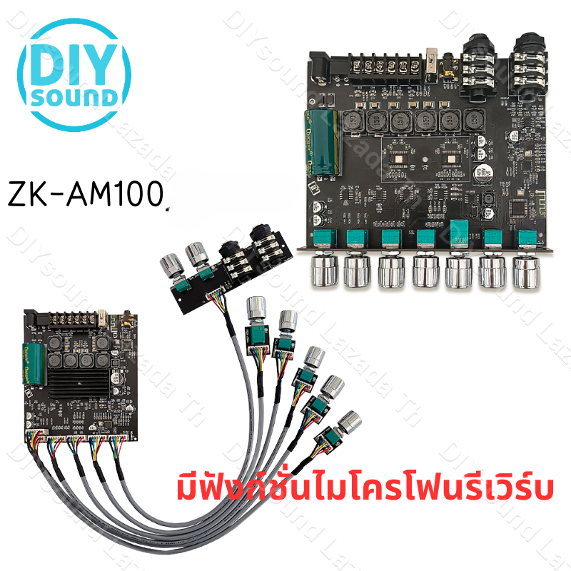 ZK AM100 AM100F แท้ ZK-AM100F แท้ แอมป์จิ๋วแรงๆ แอมป์จิ๋วบูทูธ แอมป์ zk am100f แอมป์จิ๋ว บอร์ดแอมป์จิ๋ว แอมป์จิ๋วam100f