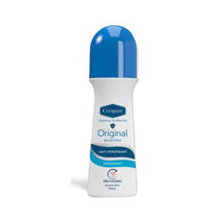 Cerapure โรลออน เซราเพียวเร่ สูตร Original ขวดน้ำเงิน ขนาด 70ML.ซื้อ2แถม1 ของแท้ พร้อมส่ง
