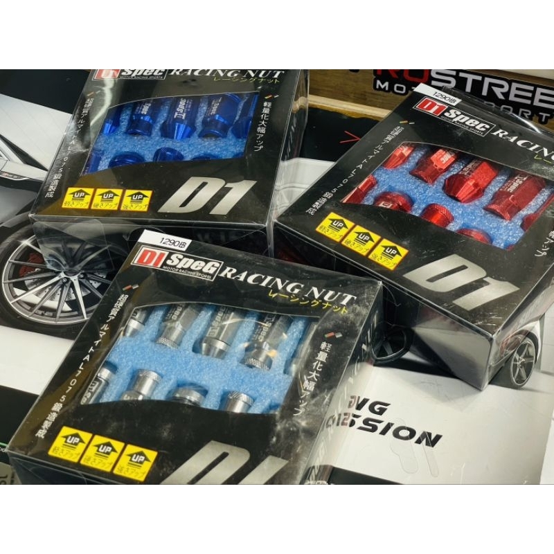 ชุดน็อตล้อ D1 spec racing lug nut aluminium al7075 ไม่เป็นสนิม เกลียว 1.5 1.25 W