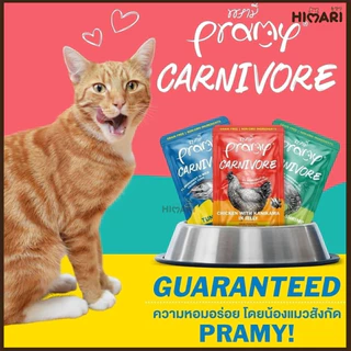 อาหารเปียกแมว Pramy Carnivore พรามี่ คาร์นิวอร์ อาหารเปียกแมว กลูเตนฟรี ขนาด 70g 1ลัง (48ชิ้น)