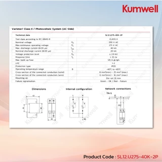 SL12.U275-40K-2P : Kumwell Surge Protective Devices : 1 EA.