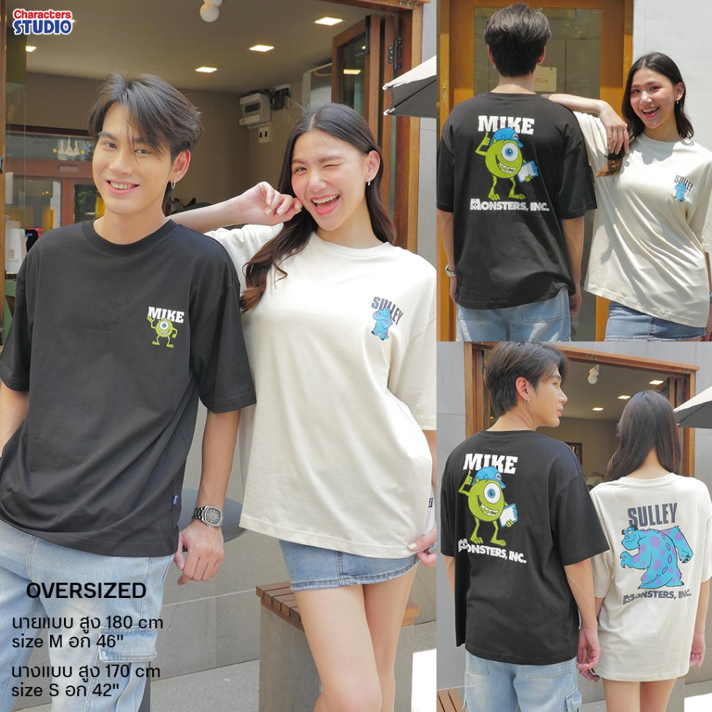 Disney Family Monsters university Mike & sully // Oversized T-Shirt // - เสื้อยืดครอบครัว ลายไมค์วาซาวสกี้ & ซัลลี่