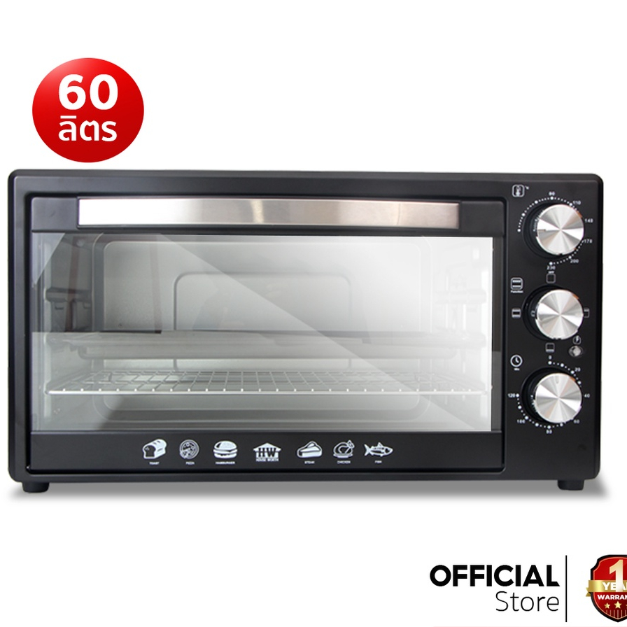 [ ขายดี ] HOUSE WORTH เตาอบ ขนาด 60 ลิตร รุ่น HW-EO11T. เตาไฟฟ้า เตาทำอาหารอเนกประสงค์ รับประกัน 1ปี