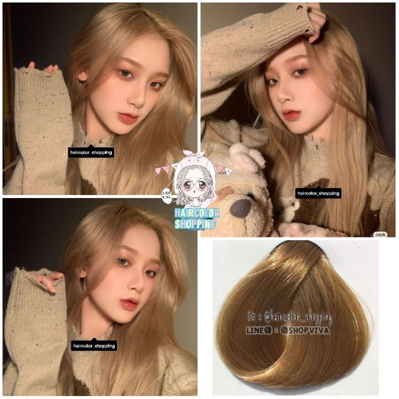 🎉🪄📦 พร้อมส่ง สีย้อมผม สี Chestnut🌰  Farger