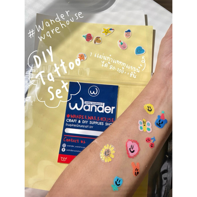 DIY Tattoo กระดาษทำแทททู DIY