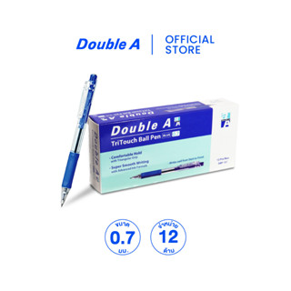 Double A TriTouch ปากกาลูกลื่นแบบกด 0.7 มม. จำหน่าย 12 ด้าม
