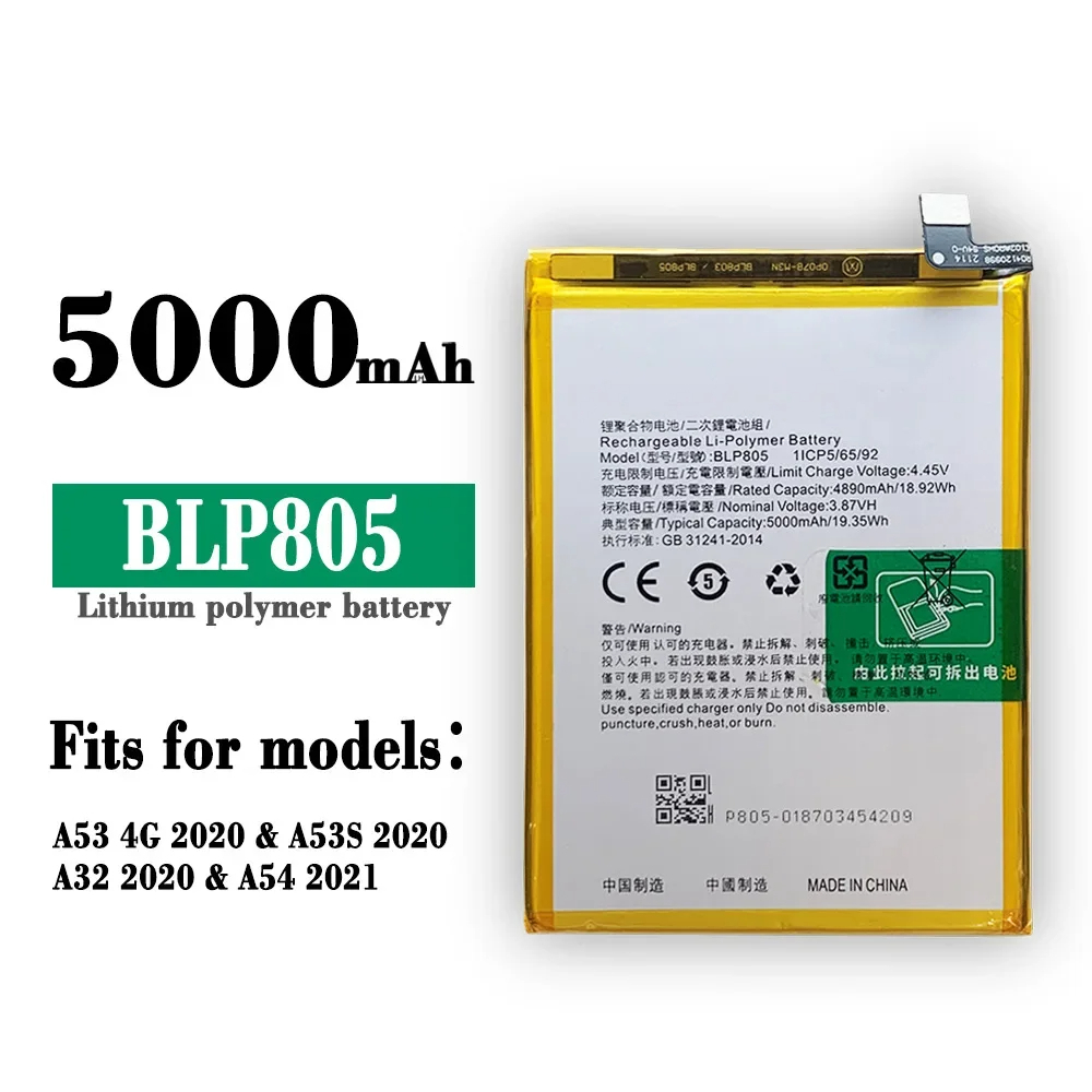 แบตเตอรี่ แท้ BLP805 สำหรับ Oppo A53 2020 A32 A74 A53S A16 A16S blp805 ความจุแบตเตอรี่ 5000mAh ส่งตร