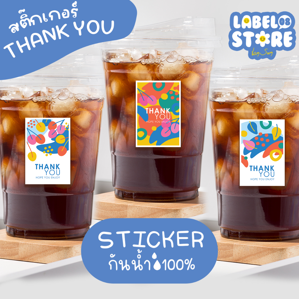 (ส่งด่วน-ส่งทันที!) สติ๊กเกอร์ ขอบคุณ Thank You Sticker สติกเกอร์เหนียว ขาดยาก แช่น้ำได้