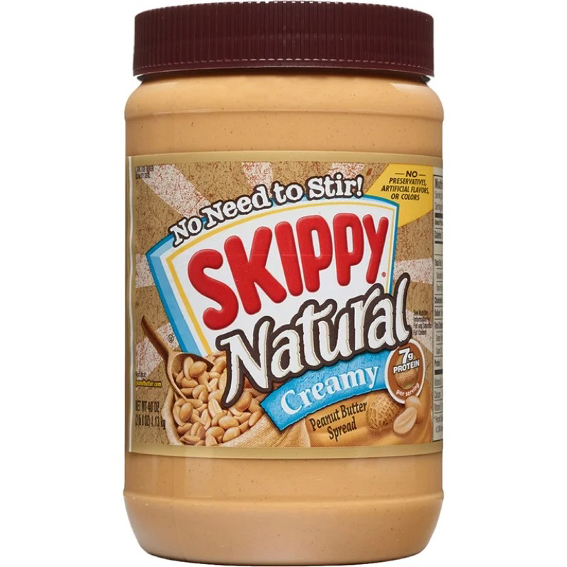 kippy natural creamy peanut butter spread 425g. wl เนยถั่วนำเข้าจากอเมริกา