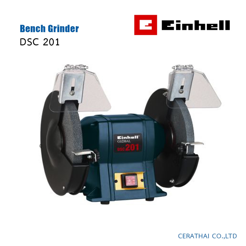 มอเตอร์หินเจียร์ 8 นิ้ว Einhell | เครื่องเจียร์ แท่นหินเจียร์ กำลังไฟ 400 วัตต์