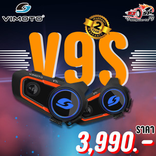 บลูทูธติดหมวกกันน็อค Vimoto V9S รับประกัน 2 ปี เมนูภาษาอังกฤ…