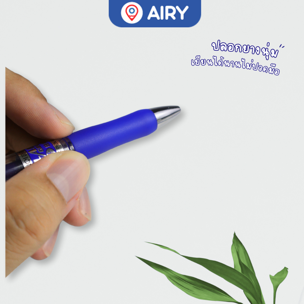 ปากกาเจล Chenqi ปากกา หมึกน้ำเงิน เขียนลื่น แห้งไว เครื่องเขียน อุปกรณ์การเรียน (แพ็ค 1 แท่ง) - รูปที่ 6