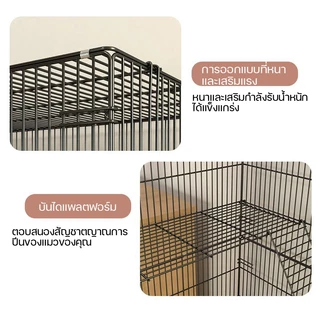 🐈Petorldog กรงแมวขนาดใหญ่ กรงเเมว4ชั้น พับได้ กรงสัตว์เลี้ยง สี่ชั้นขนาดใหญ่ คอนโดแมว กรงแมวคอนโด