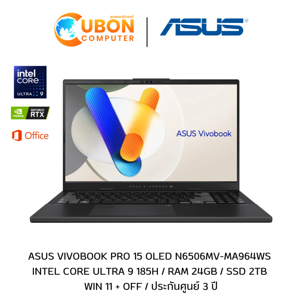 ASUS VIVOBOOK PRO 15 OLED N6506MV-MA964WS NOTBOOK (โน๊ตบุ๊ค) INTEL CORE ULTRA 9 185H / RTX 4060 8GB 