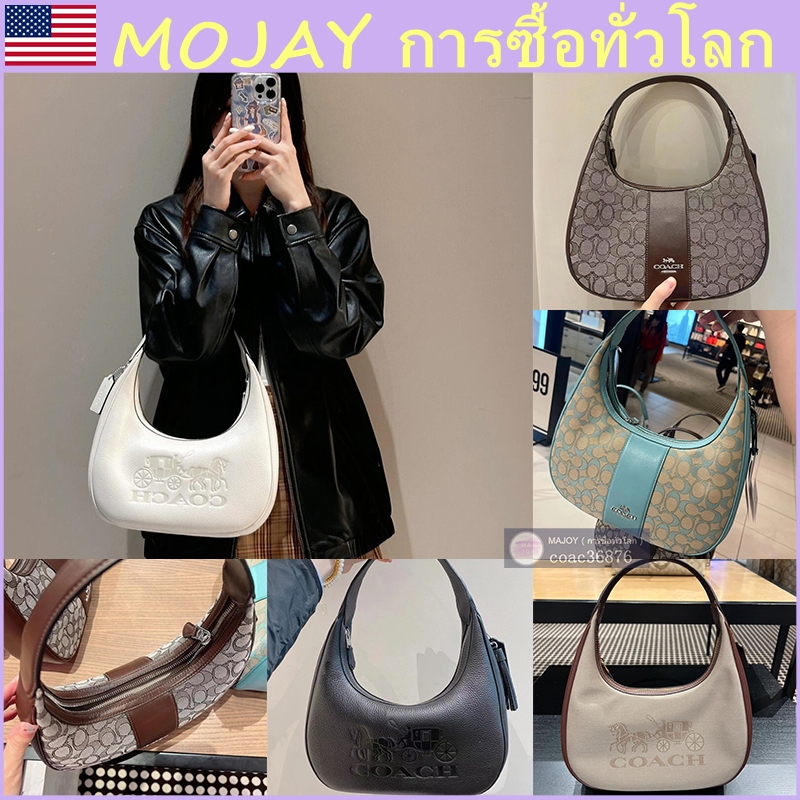 แท้💯% Outlet 11.2 นิ้ว Carmen Shoulder Bag กระเป๋าสะพายข้างใต้วงแขนสำหรับผู้หญิง กระเป๋าถือพระจันทร์ครึ่งเสี้ยว