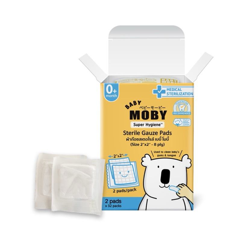 Baby Moby ผ้าก๊อซทำความสะอาดช่องปาก ผ้าก๊อซเช็ดลิ้นสเตอไรส์ 32 ซอง ซองละ2ชิ้น