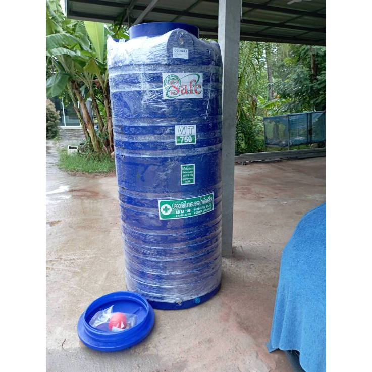 ถังน้ำ ถังเก็บน้ำบนดิน SAFE สีน้ำเงิน ครีมเรียบ เทาเรียบ 750 ลิตร ส่งฟรีกรุงเทพปริมณฑล (ต่างจังหวัดมีค่าส่ง) - รูปที่ 2