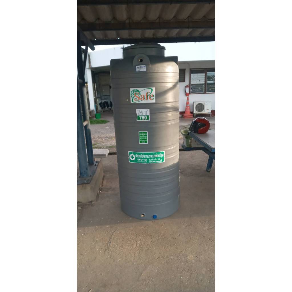 ถังน้ำ ถังเก็บน้ำบนดิน SAFE สีน้ำเงิน ครีมเรียบ เทาเรียบ 750 ลิตร ส่งฟรีกรุงเทพปริมณฑล (ต่างจังหวัดมีค่าส่ง) - รูปที่ 4