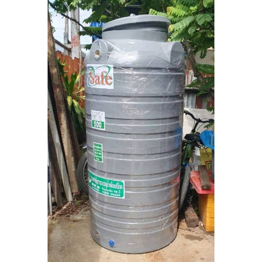 ถังน้ำ ถังเก็บน้ำบนดิน SAFE สีน้ำเงิน ครีมเรียบ เทาเรียบ 750 ลิตร ส่งฟรีกรุงเทพปริมณฑล (ต่างจังหวัดมีค่าส่ง) - รูปที่ 5