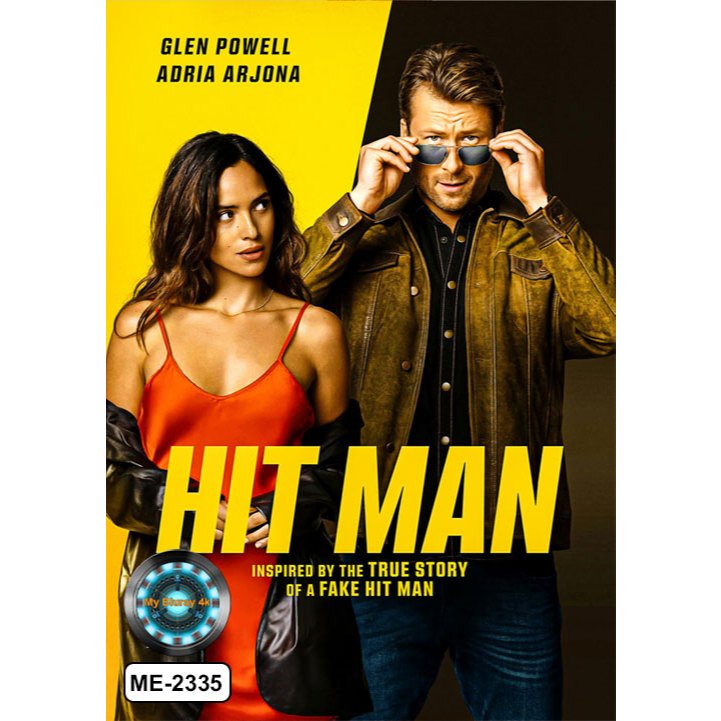 DVD หนังใหม่ หนังดีวีดี Hit Man นักฆ่าน่าหลอก